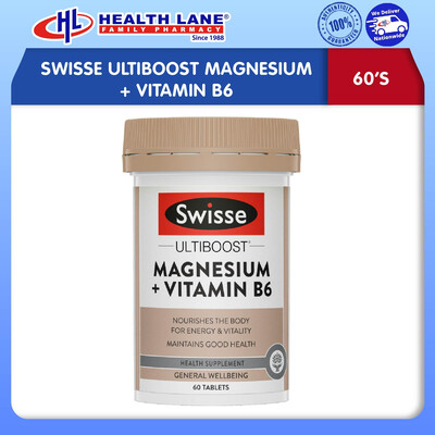 SWISSE ULTIBOOST MAGNESIUM + VITAMIN B6 (60'S)
